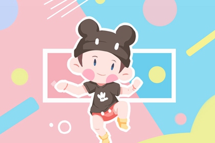 今天是农历几月几日_老农历黄历日历_农历万年历老黄历