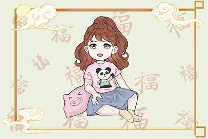 万年历日历 万年历日历查询 日历查询万年历表