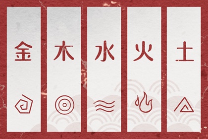 中华万年历老黄历 万年历2026年日历表 万年历正宗版本2026