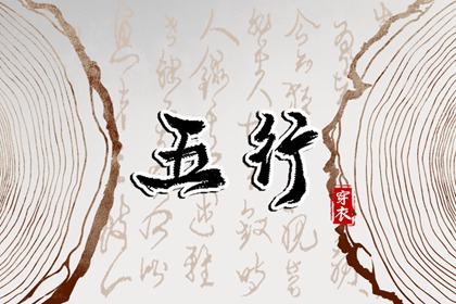 免费黄历_黄历查询老黄历_黄历万年历老黄历正版